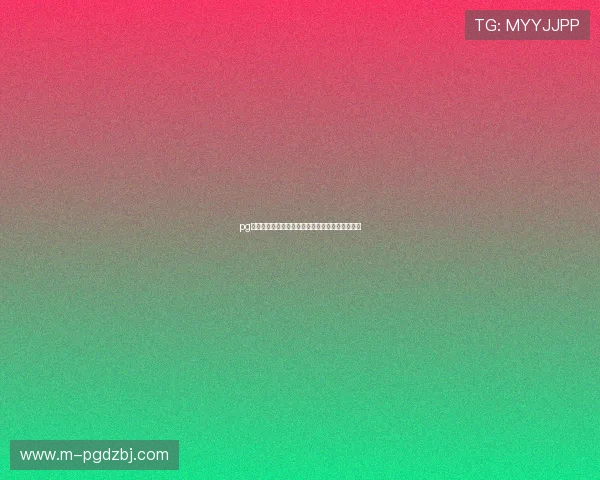 pg网站官网最新入口,安全稳定的在线娱乐首选平台