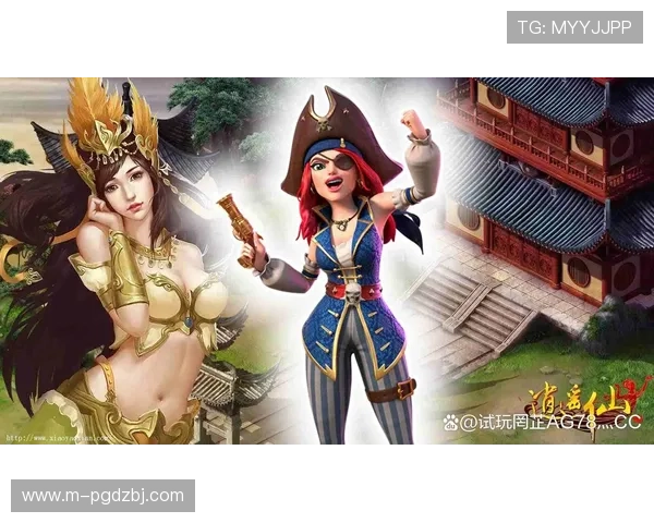 pg试玩网址官方网站免费体验多款热门游戏,轻松上手享受娱乐时光