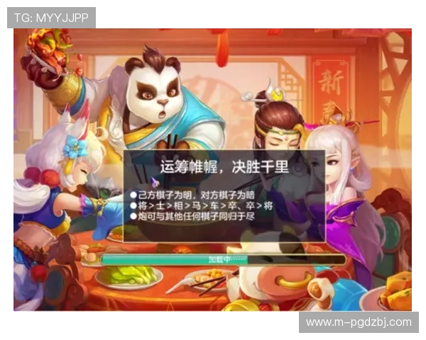 PGSOFT官网电游官网最新优惠活动全面解析助你轻松赢取丰厚奖励