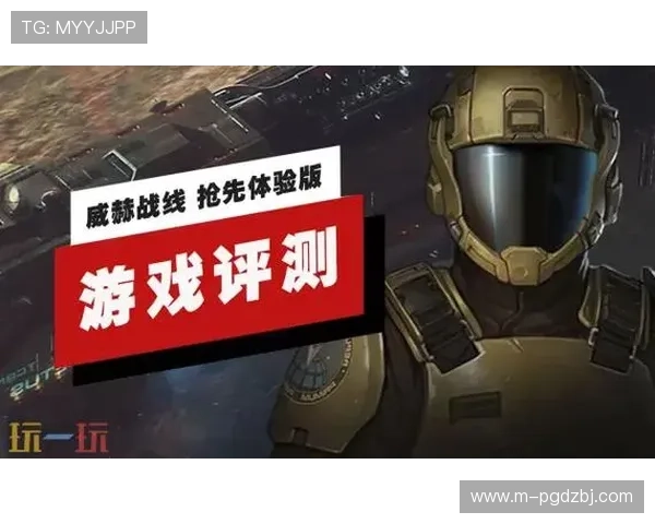 免费游戏体验.org／常州为玩家提供丰富多样的免费游戏资源和优质的游戏体验平台