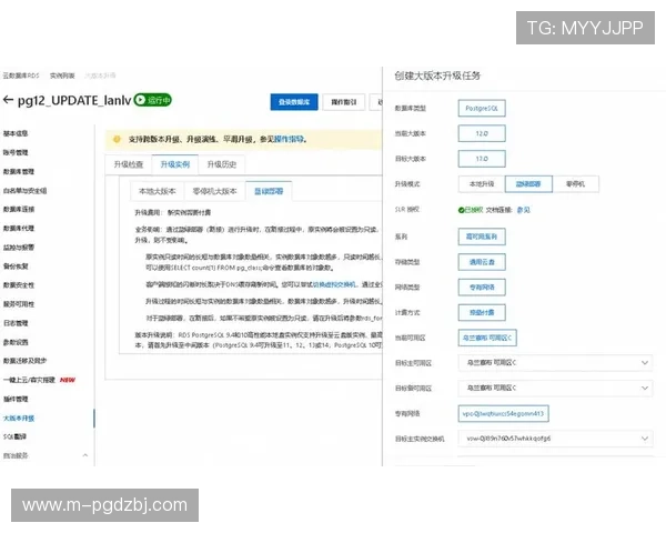 全面解析pg昆明注册登录入口的最新动态，帮助用户及时掌握平台入口变化