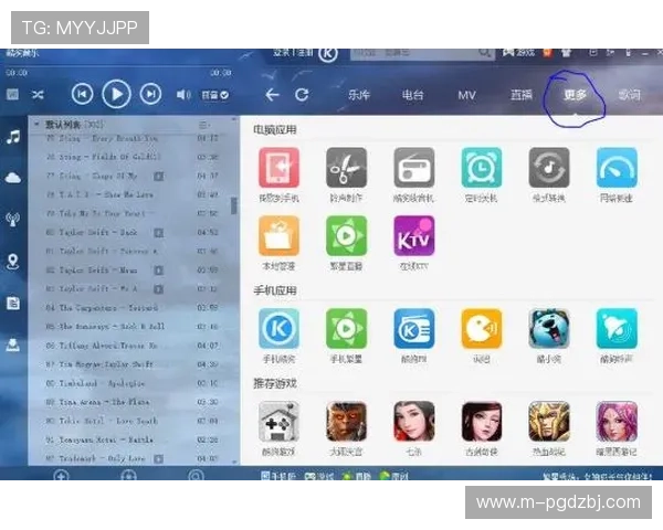 利用pg电子首页V0.贵宾旗舰厅.top的便捷支付方式，快速存取款，享受无忧的游戏体验