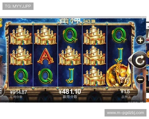 如何选择优质的PG电子赌博平台保障资金安全与游戏体验