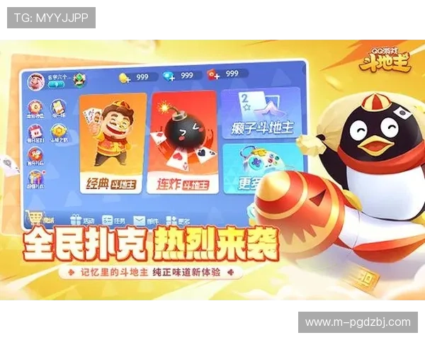 访问pgsoft官网棋牌，享受专业的客服支持与优质的游戏体验