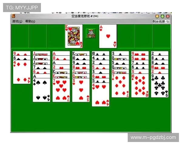 详细介绍pg麻将官网入口官方入口地址变更及访问方法指南