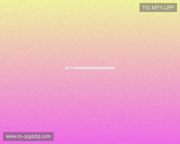 电子PGA与传统高尔夫运动的结合方式及其推动高尔夫运动普及的作用