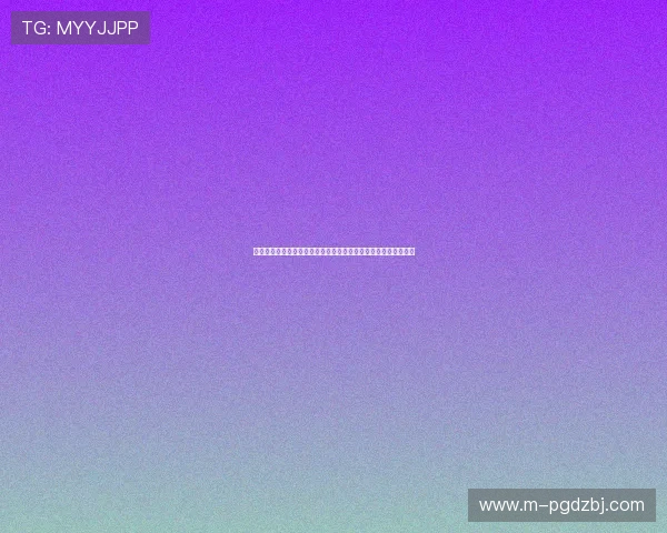 突尼斯与荷兰国家队世界杯直播在线观看平台推荐与比赛前瞻分析